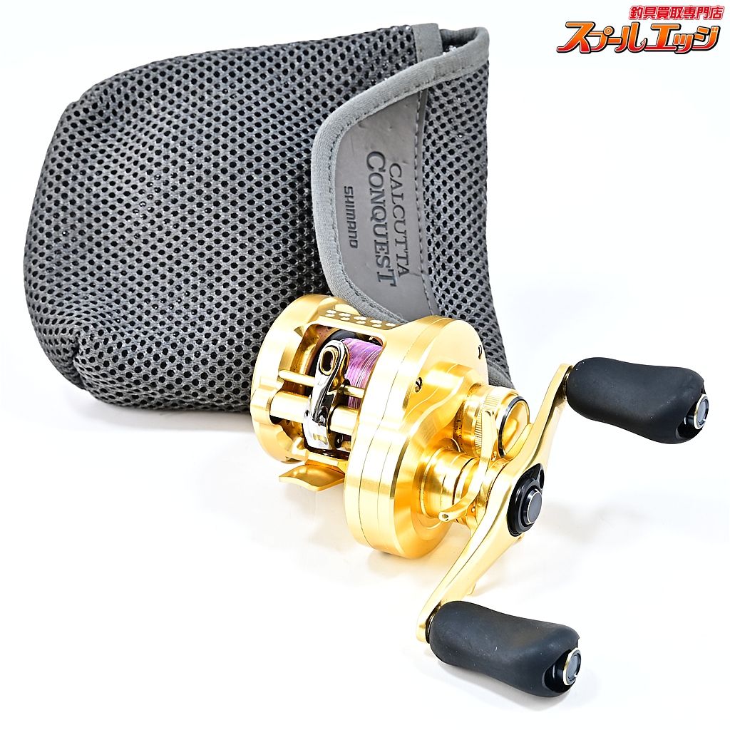 SHIMANO シマノ 両軸リール 24オシアジガーLD 2500MG 04658