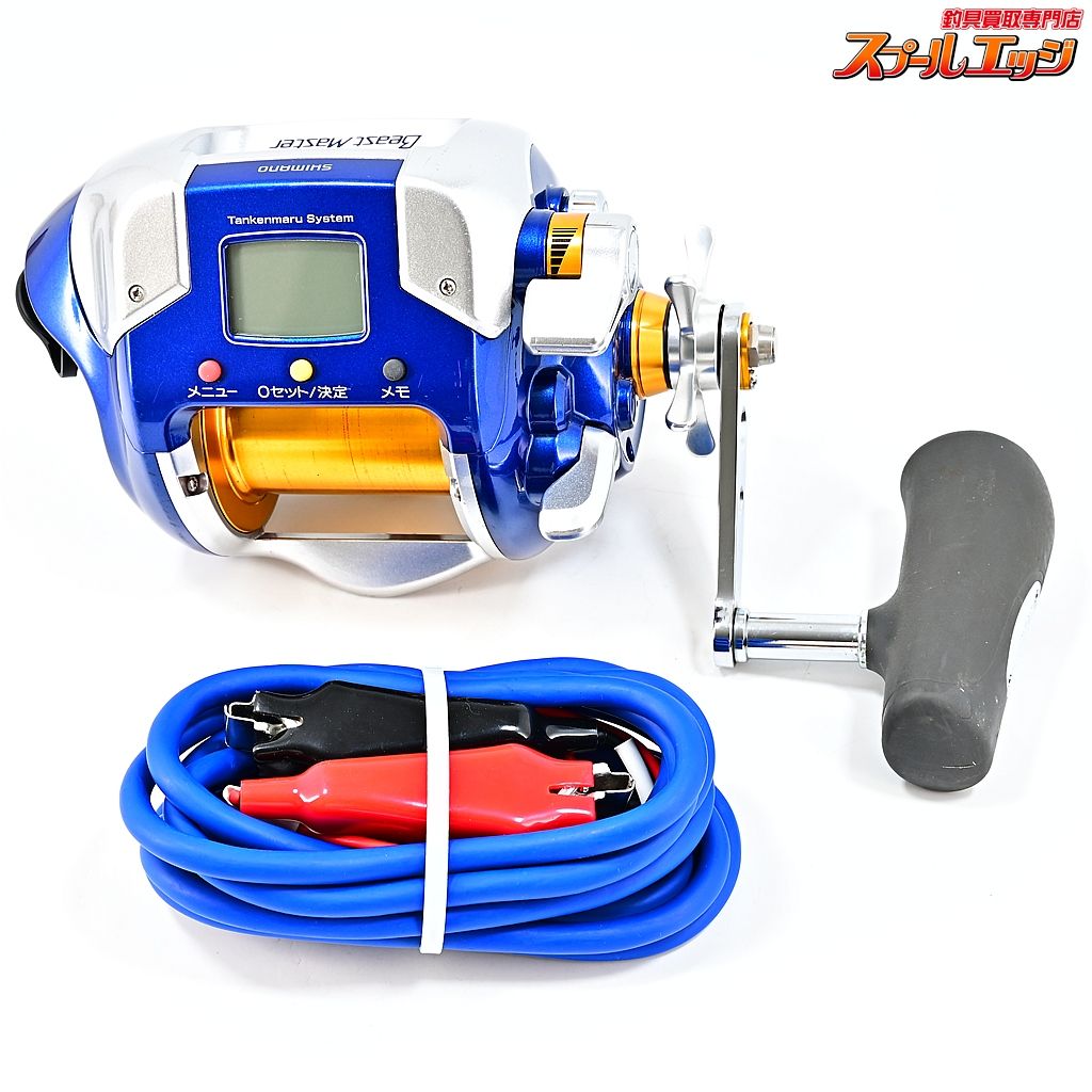 ★☆【シマノ】 09電動丸 ビーストマスター 4000 純正ロッドクランプ装着 SHIMANO DENDOMARU BEASTMASTER★☆m45689