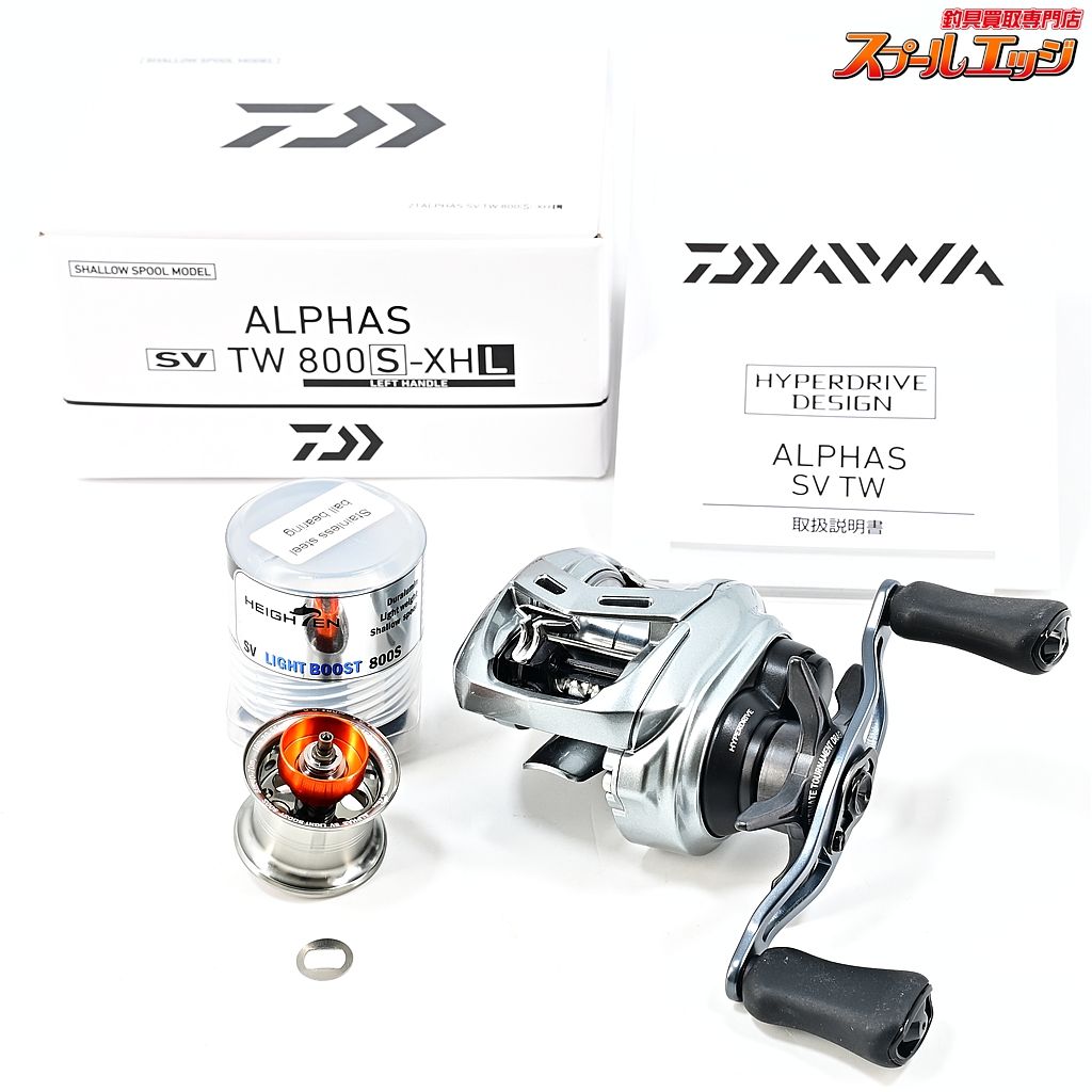 ★☆【ダイワ】 22アルファス SV TW 800S-XHL ハイテンSVライトブースト800Sカスタムスプール付 DAIWA ALPHAS★☆m45693