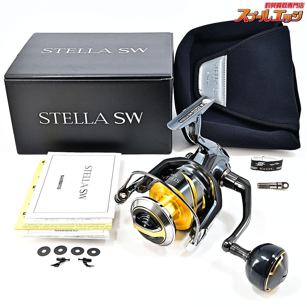 ★☆【シマノ】 25ステラ SW8000HG SHIMANO STELLA★☆m45698