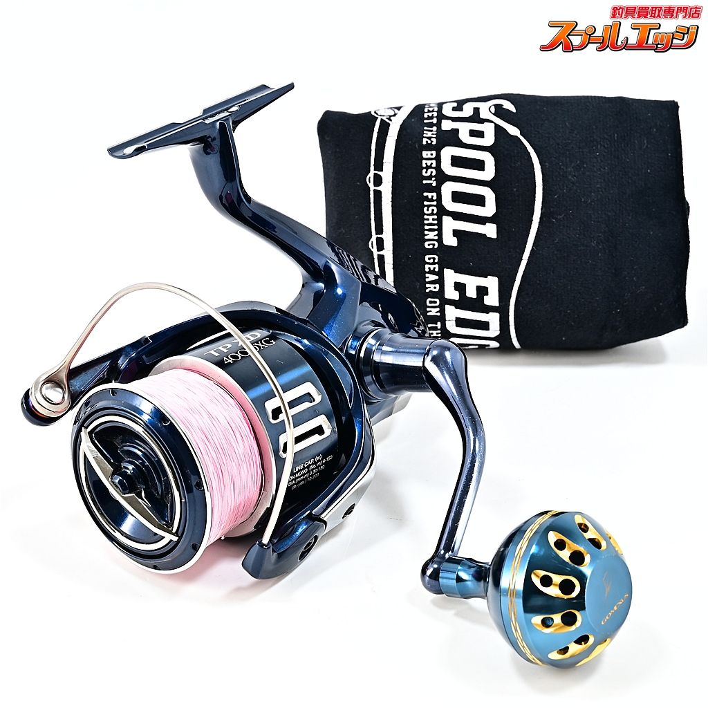 ★☆【シマノ】 21ツインパワーXD 4000XG ゴメクサスハンドルノブ タイプB 38mm 深海ブルーxゴールド装着 SHIMANO TWINPOWER★☆m45645
