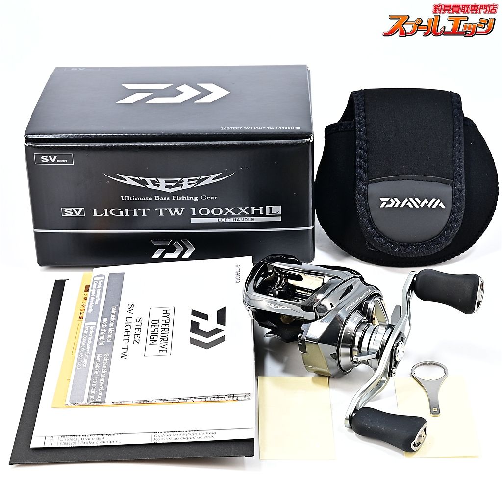 ★☆【ダイワ】 26スティーズ SV ライト TW 100XXHL DAIWA STEEZ SV LIGHT TW★☆m45649