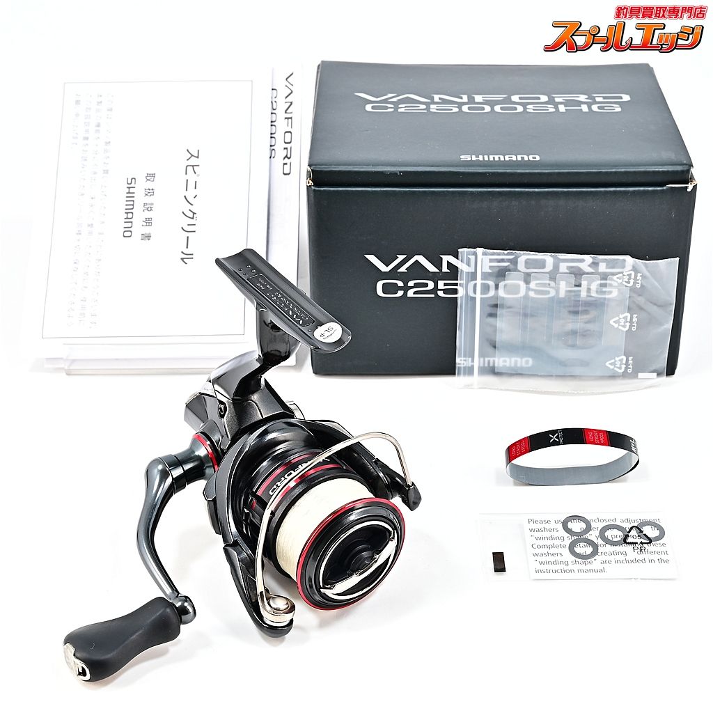 ★☆【シマノ】 20ヴァンフォード C2500SHG SHIMANO VANFORD★☆m45650