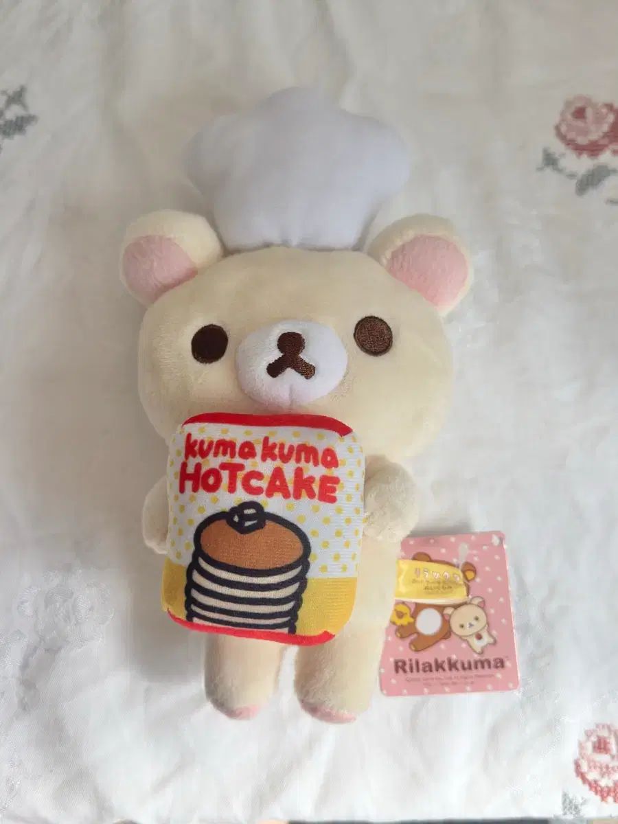 リラックマ コリラックマ ホットケーキ シェフ ぬいぐるみ - メルカリ