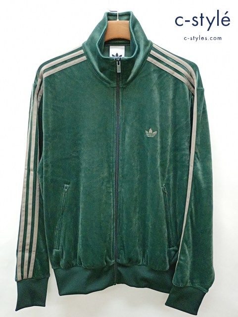 W154 [人気] adidas アディダス トラックトップ M グリーン ベロア KD9375 ジャージ | ★