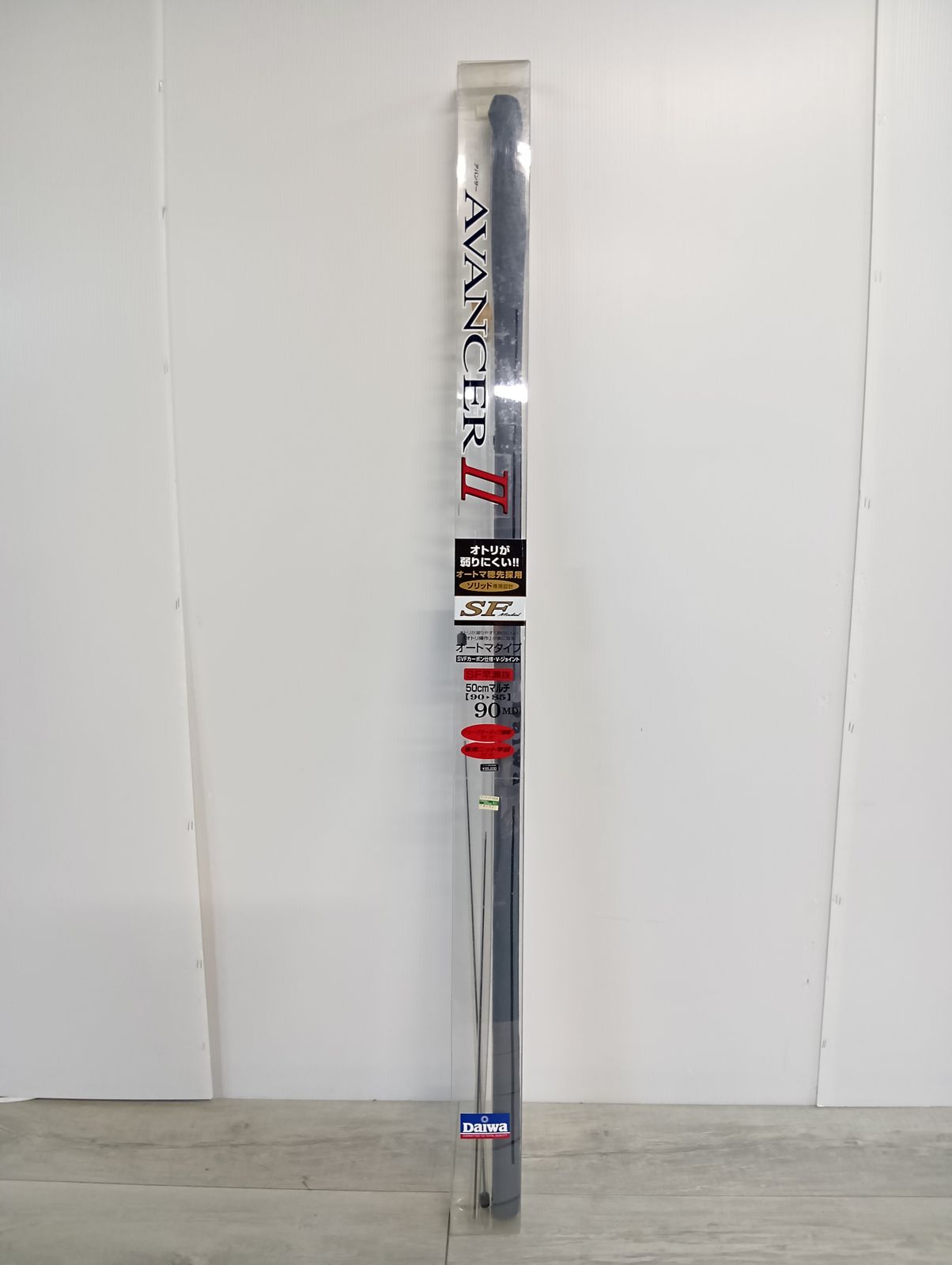 DAIMA AVANCER II 早瀬抜 50cmマルチ 90MD 75 釣竿 ダイワ アバンサー2 SF早瀬抜90 MD AVANCER 鮎竿_S10030 - メルカリ