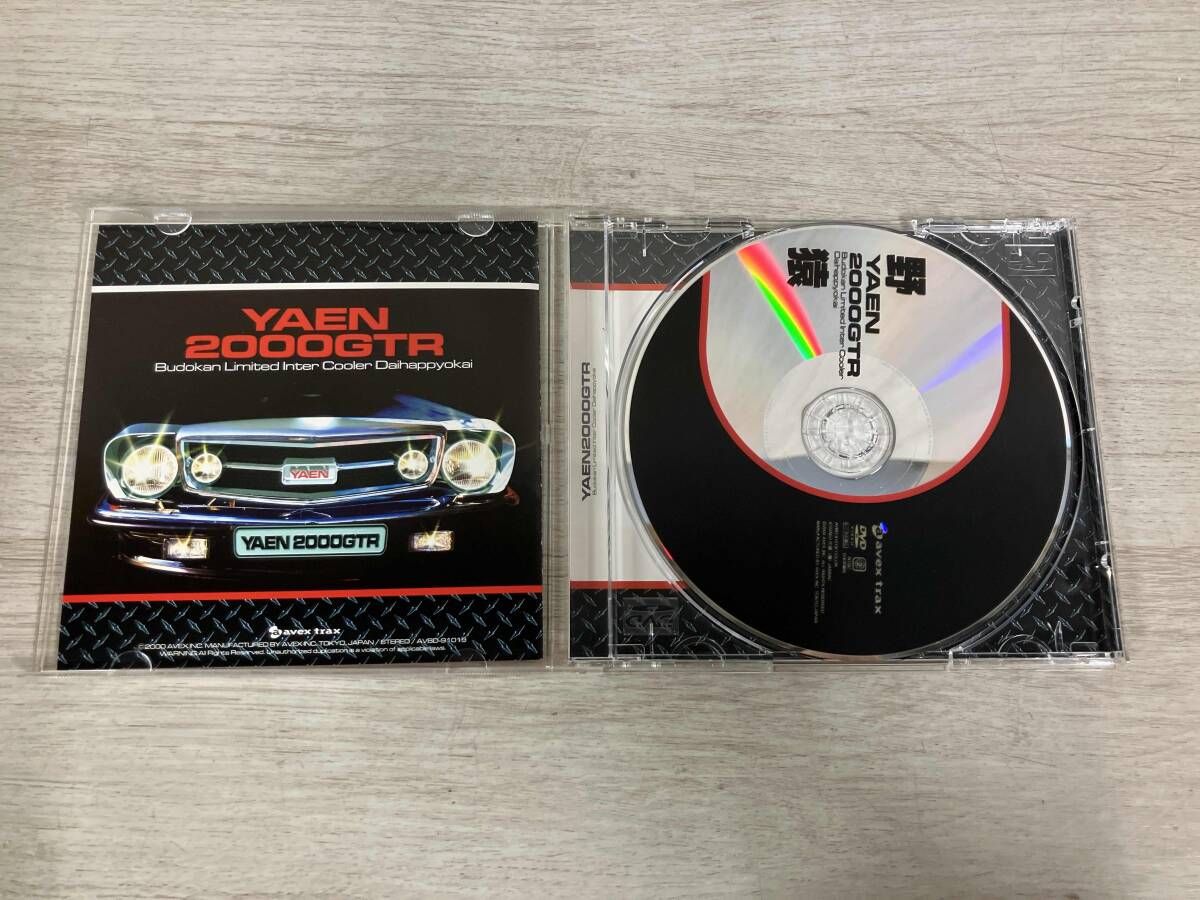 DVD YAEN 2000GTR BUDOKAN 野猿 とんねるず - メルカリ