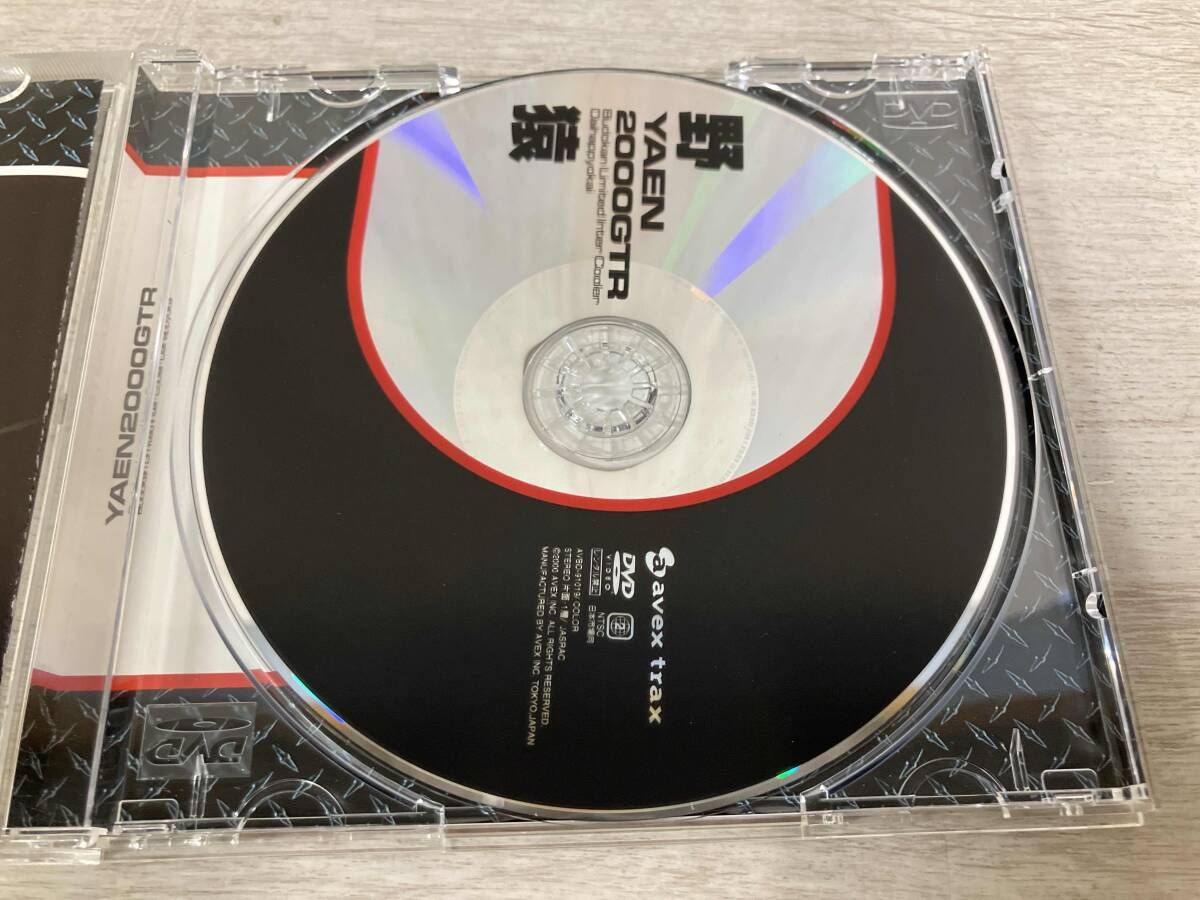 YAEN 2000GTR Budokan DVD 未開封 DVD YAEN 2000GTR BUDOKAN 野猿 とんねるず - メルカリ