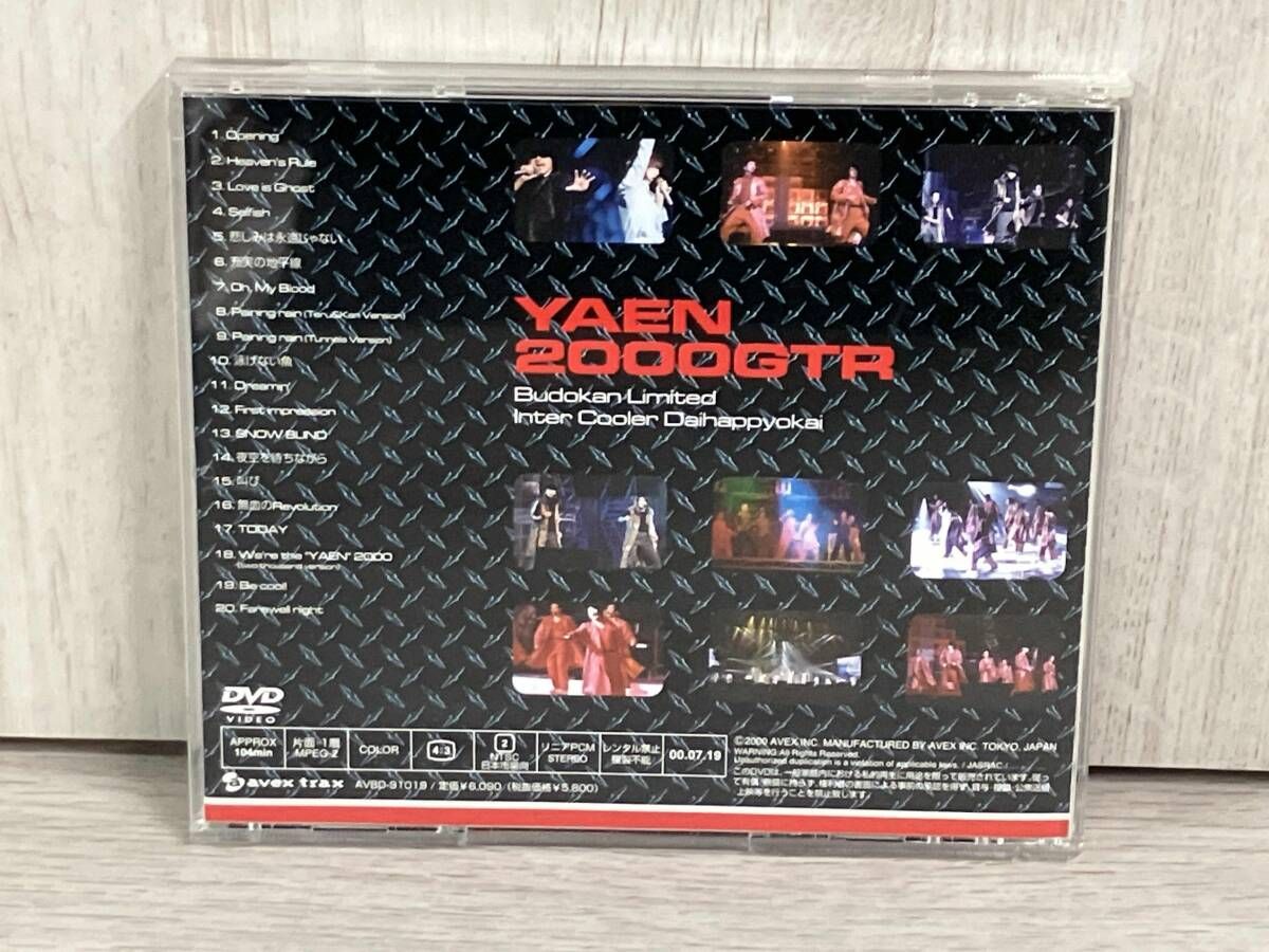 DVD YAEN 2000GTR BUDOKAN 野猿 とんねるず - メルカリ