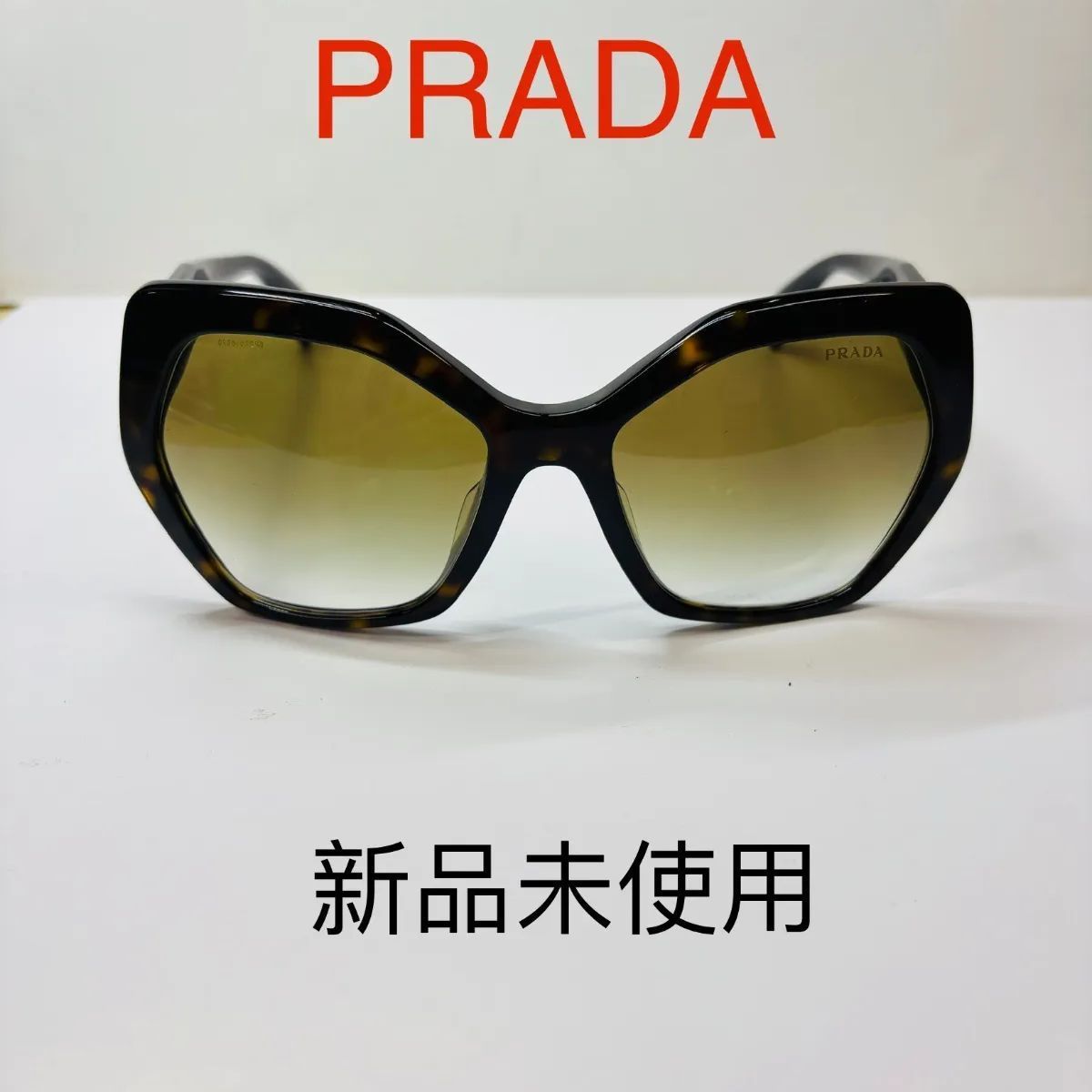 新品未使用PRADAプラダサングラスSPR16R-F 新品未使用PRADAプラダサングラスSPR16R-F - メルカリ