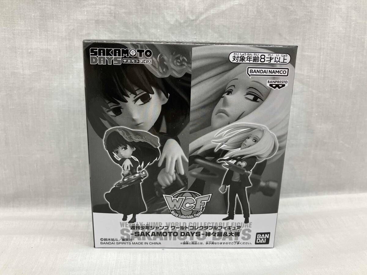 (キャンペｰン)バンプレスト 神々廻&大佛 週刊少年ジャンプ ワｰルドコレクタブルフィギュア -SAKAMOTO DAYS- SAKAMOTO DAYS