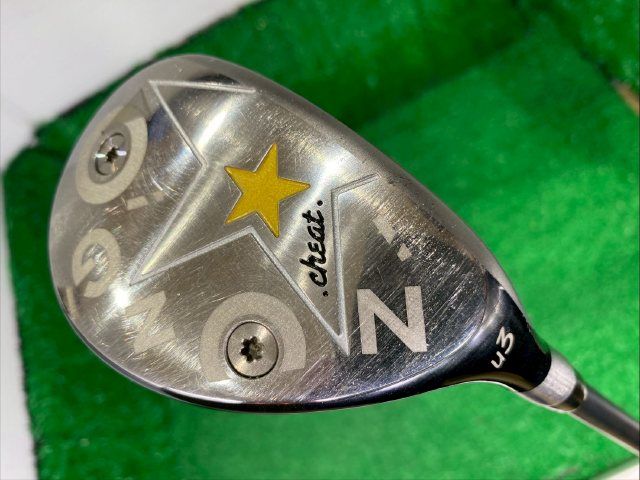 激安[590] ユーティリティ イオン GINNICO UTILITY/ATTAS MB-HY 75/S/20.5■和歌山