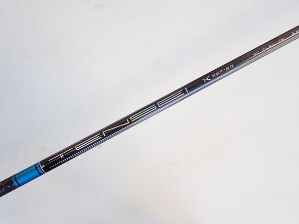 リシャフト テーラーメイド スリーブ付 TENSEI Pro BLUE 1K 60/TX 全長44インチ