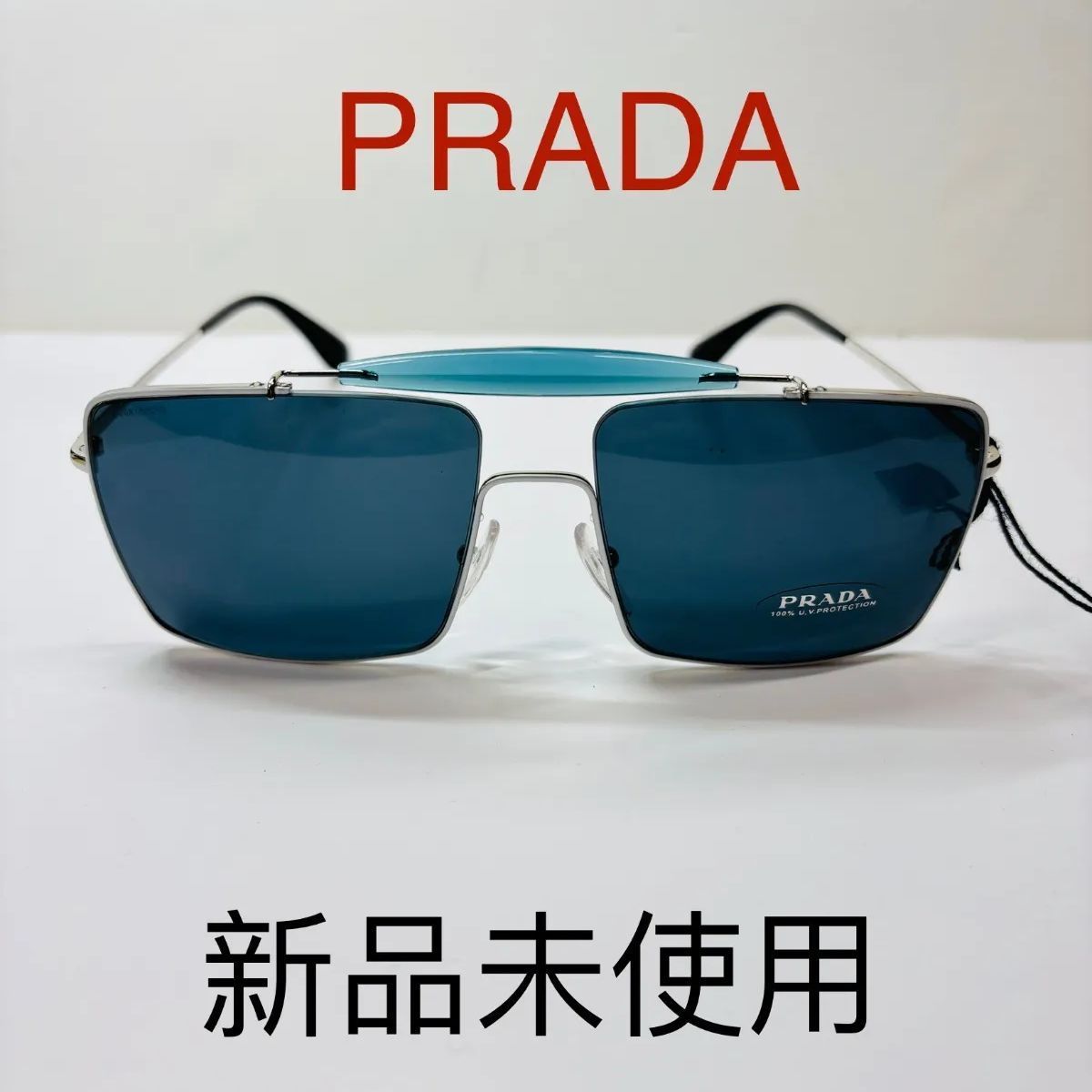 新品未使用PRADAプラダサングラスSPR57S - メルカリ