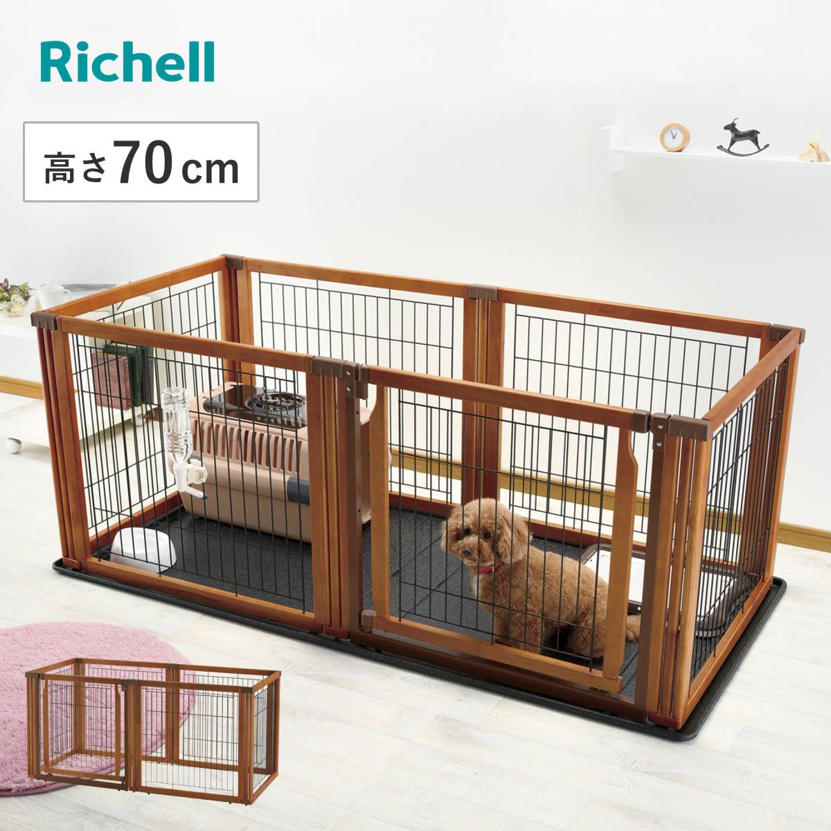 ペットサークル ペット用 木製 3WAY サークル 6面 70H （ ペットゲート ドッグゲート ペットグッズ 3WAYサークル ペット用品 リッチェル ペット 犬 ドッグ フェンス ゲート 柵 間仕切り 仕切り ガード 玄関 ドア 飛び出し )