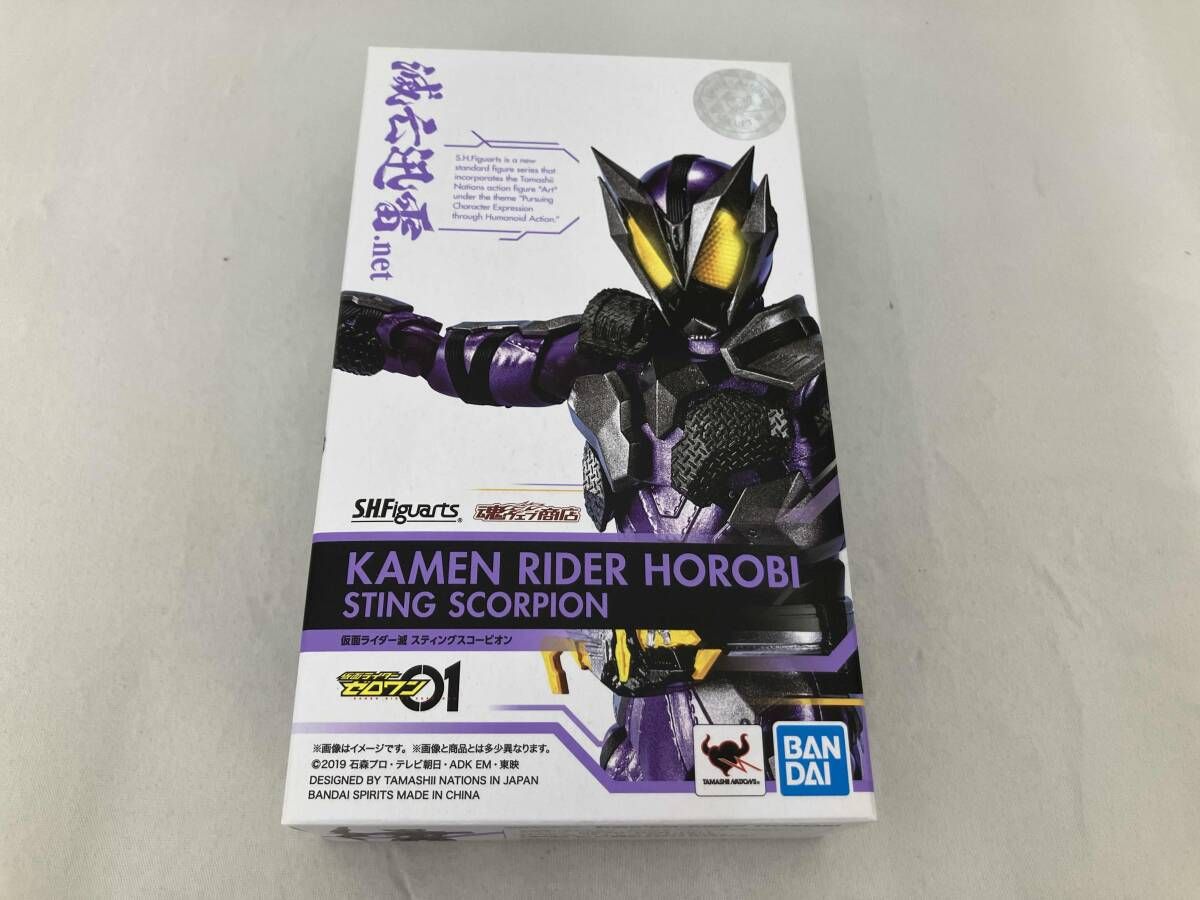 東京ディズニーランド限定 プロモカード 数量限定 バズライトイヤー 50