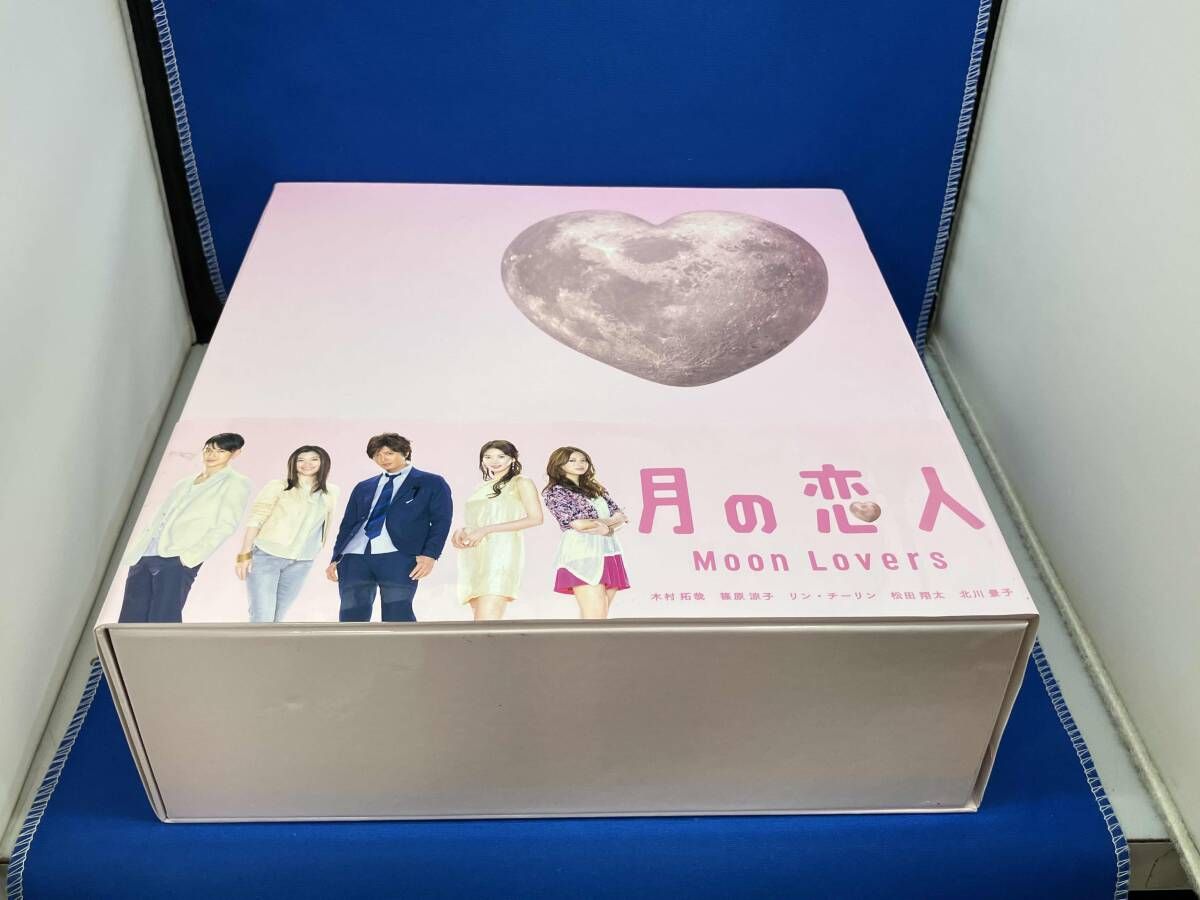 DVD 月の恋人~Moon Lovers~豪華版DVD-BOX(初回生産限定版) - メルカリ