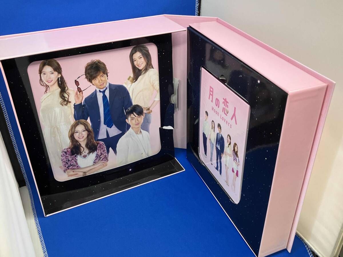 DVD 月の恋人~Moon Lovers~豪華版DVD-BOX(初回生産限定版) - メルカリ
