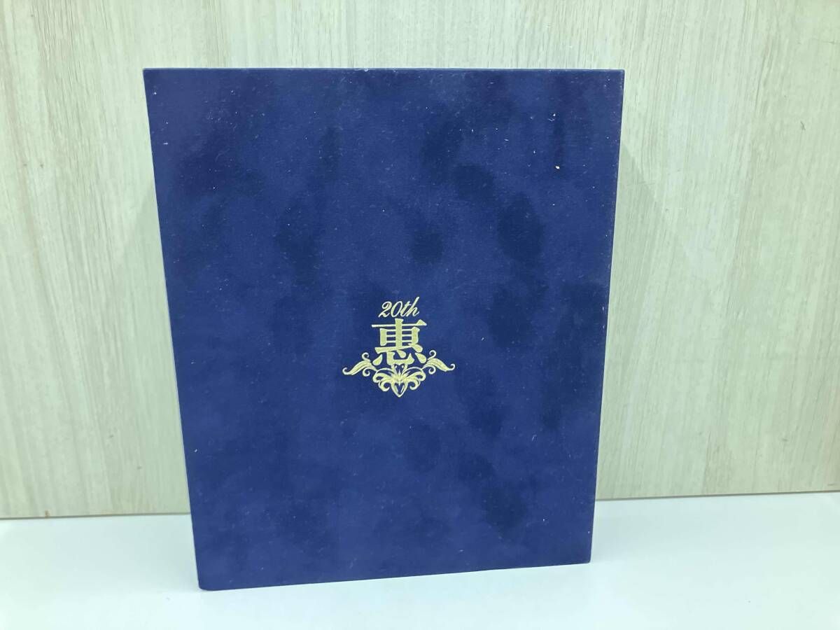 山内惠介 CD 20th AnniverBox - メルカリ