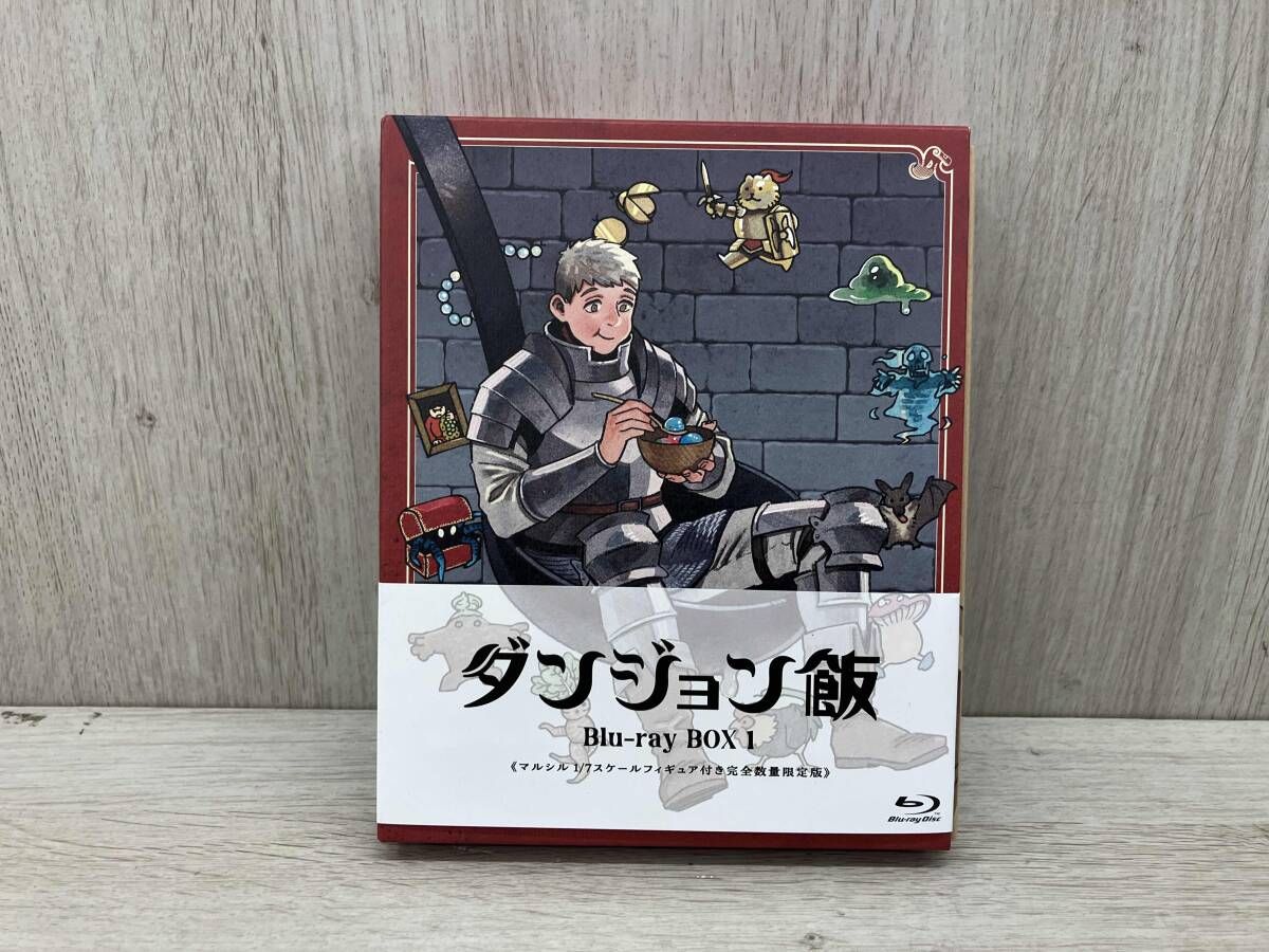 ダンジョン飯 Blu-ray BOX 1(完全数量限定版)(Blu-ray Disc)
