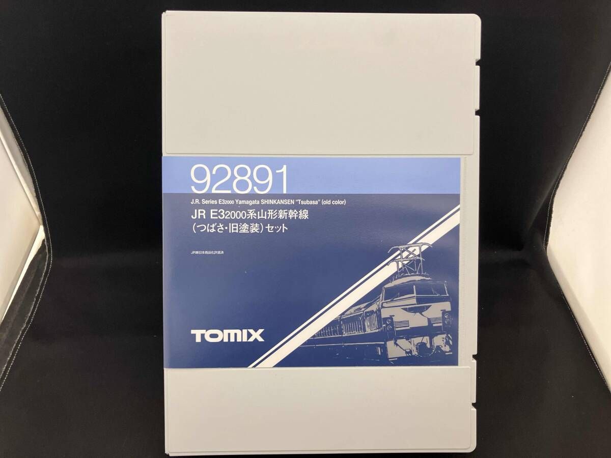 Nゲージ TOMIX 92891 E3系2000番台 山形新幹線 (つばさ・旧塗装) 7両