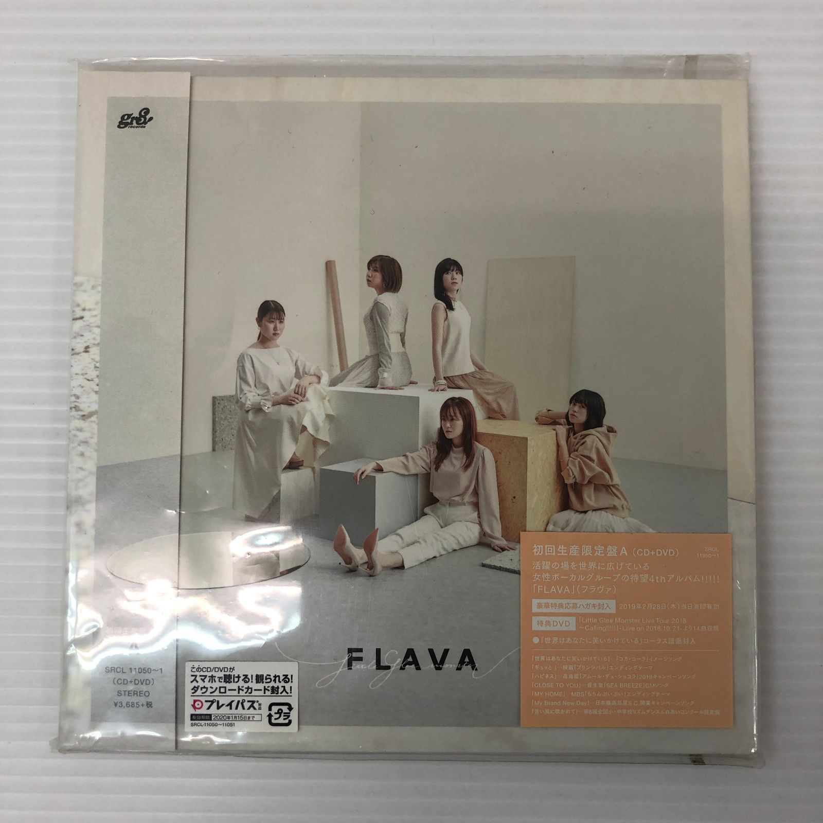□Little Glee Monster FLAVA ［CD+DVD］ 中古品 smjcd097033 - メルカリ