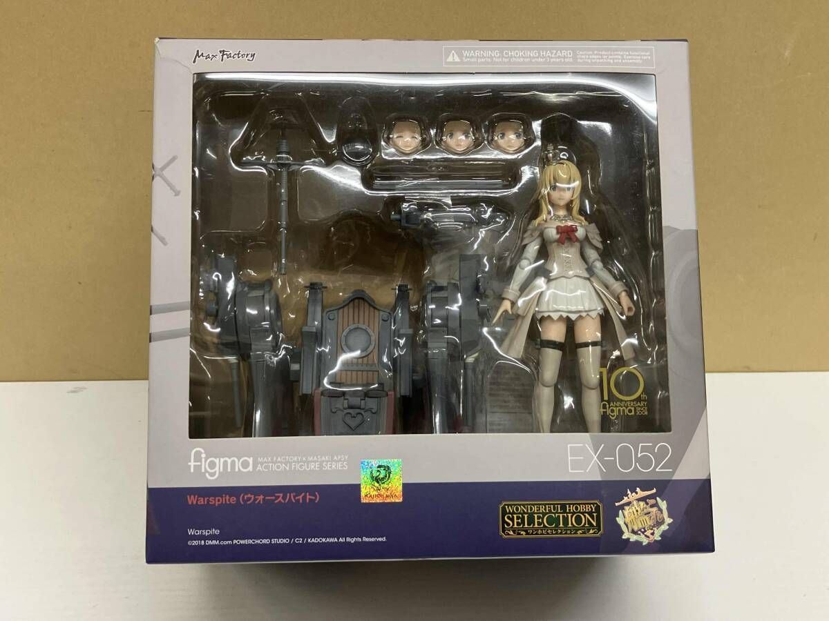 figma EX-052 艦隊これくしょん~艦これ~ Warspite(ウォｰスパイト