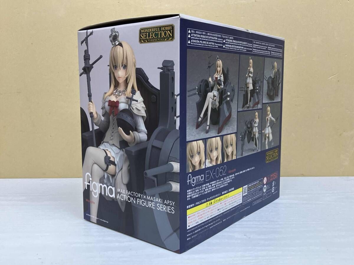 figma EX-052 艦隊これくしょん~艦これ~ Warspite(ウォｰスパイト