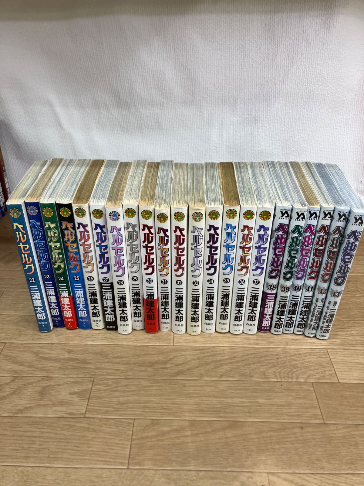 ☆①【未開封あり】ベルセルク 1～43巻 コミック全巻セット 三浦建太郎