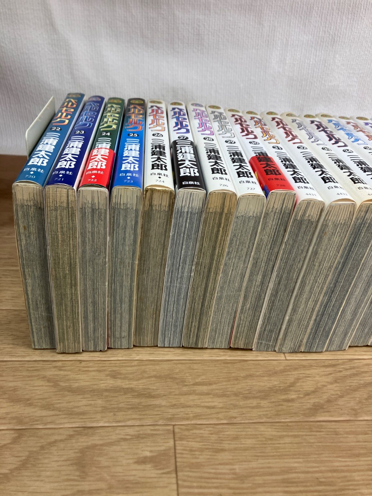 ☆①【未開封あり】ベルセルク 1～43巻 コミック全巻セット 三浦建太郎