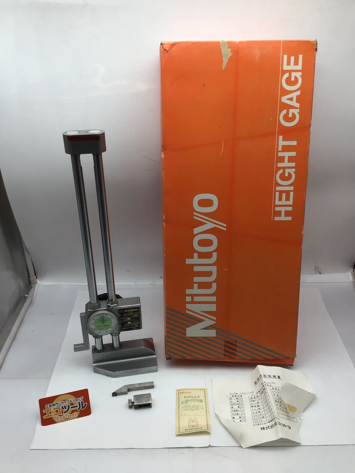 【中古品】Mitutoyo/ミツトヨ 192-106 ○ ハイトゲージ [IT_8R0JS][知立][M04]