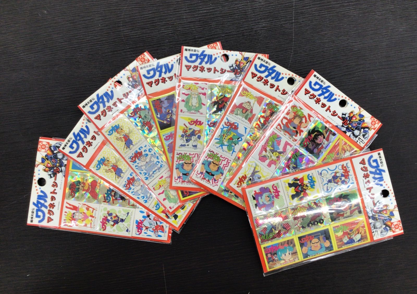 【未使用品・原状品】魔神英雄伝ワタル　マグネットシール　10点　当時物　C-8