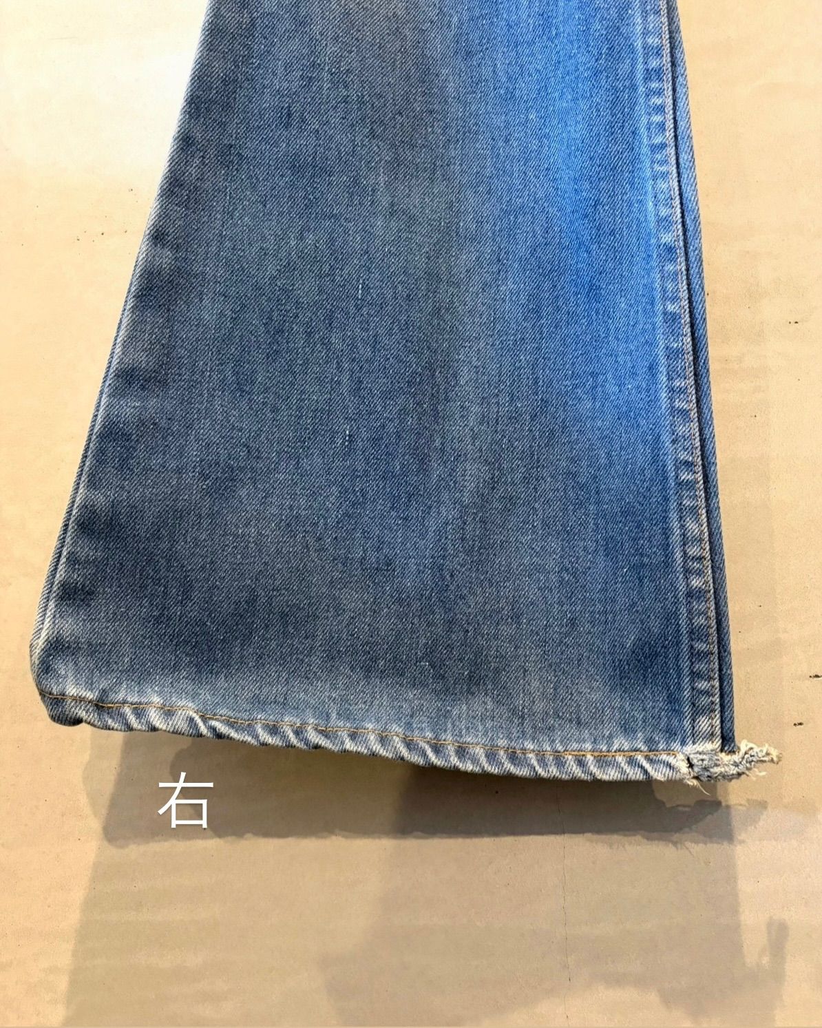 70's Levi's 684-Denim pants リーバイス ビックベル フレアパンツ