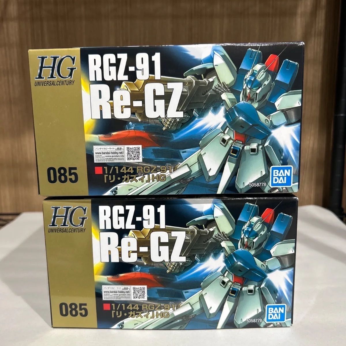 HGUC リ・ガズィ 2個