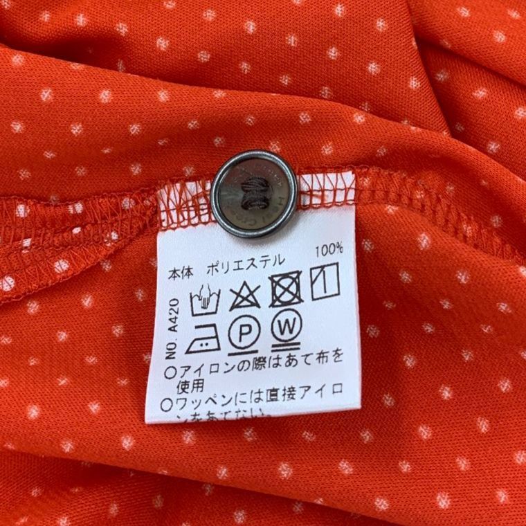 Heal Creek ヒールクリーク ポロシャツ／ サイズ50 日本製 ドット柄