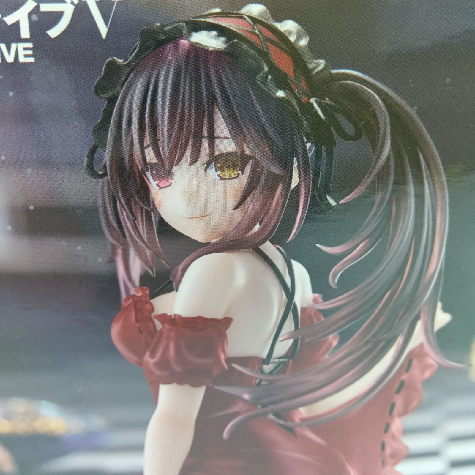 【未開封】デート・ア・ライブ フィギュア 14点セット 未開封】時崎狂三 デート・ア・ライブV フィギュア 3体セット まとめ