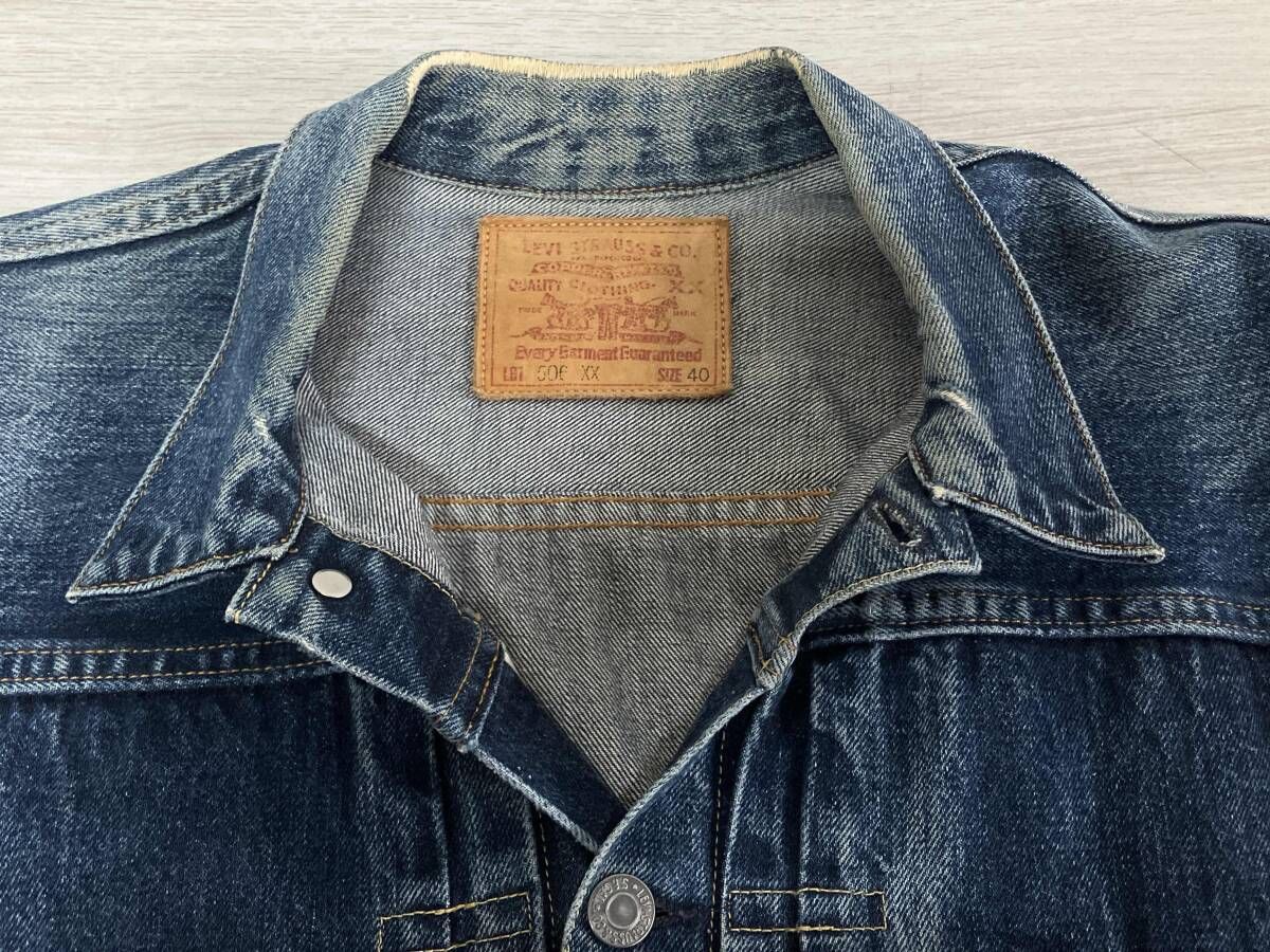 LEVI'Sリーバイス Gジャン デニムジャケット 506XX 98年製 バレンシア