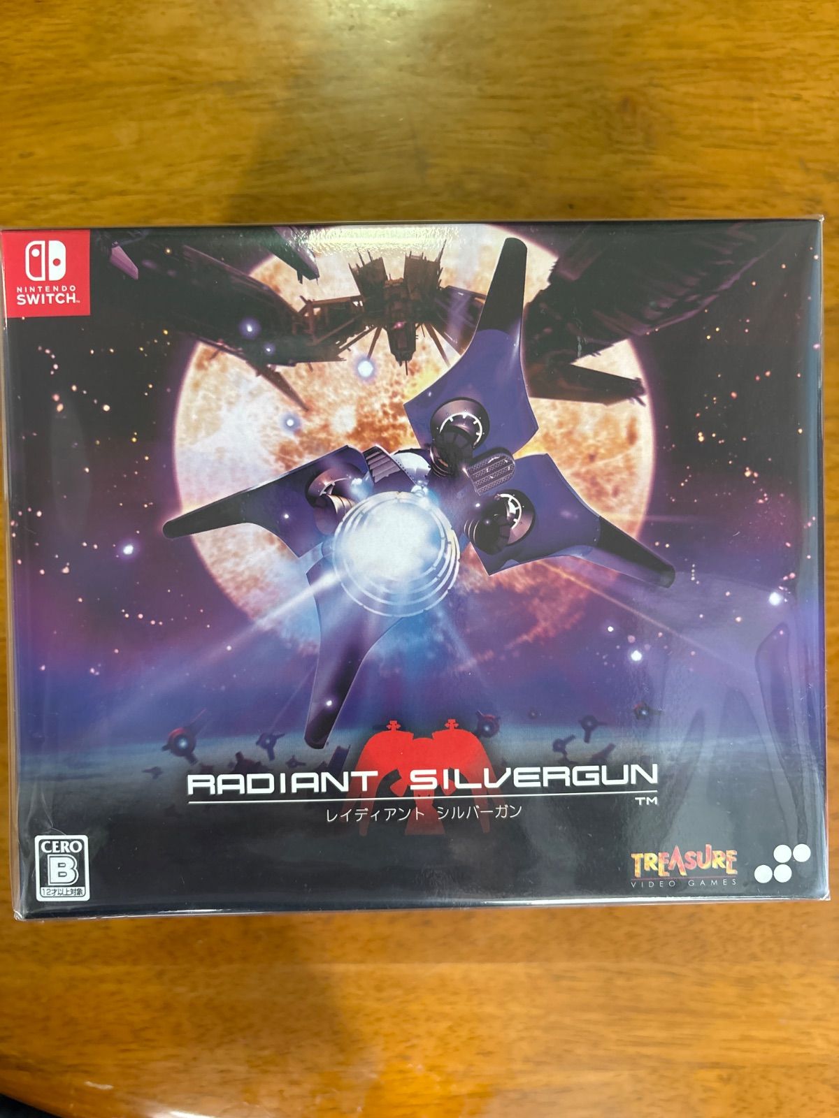 【未開封新品】レイディアント シルバーガン COLLECTOR'S BOX -Switch