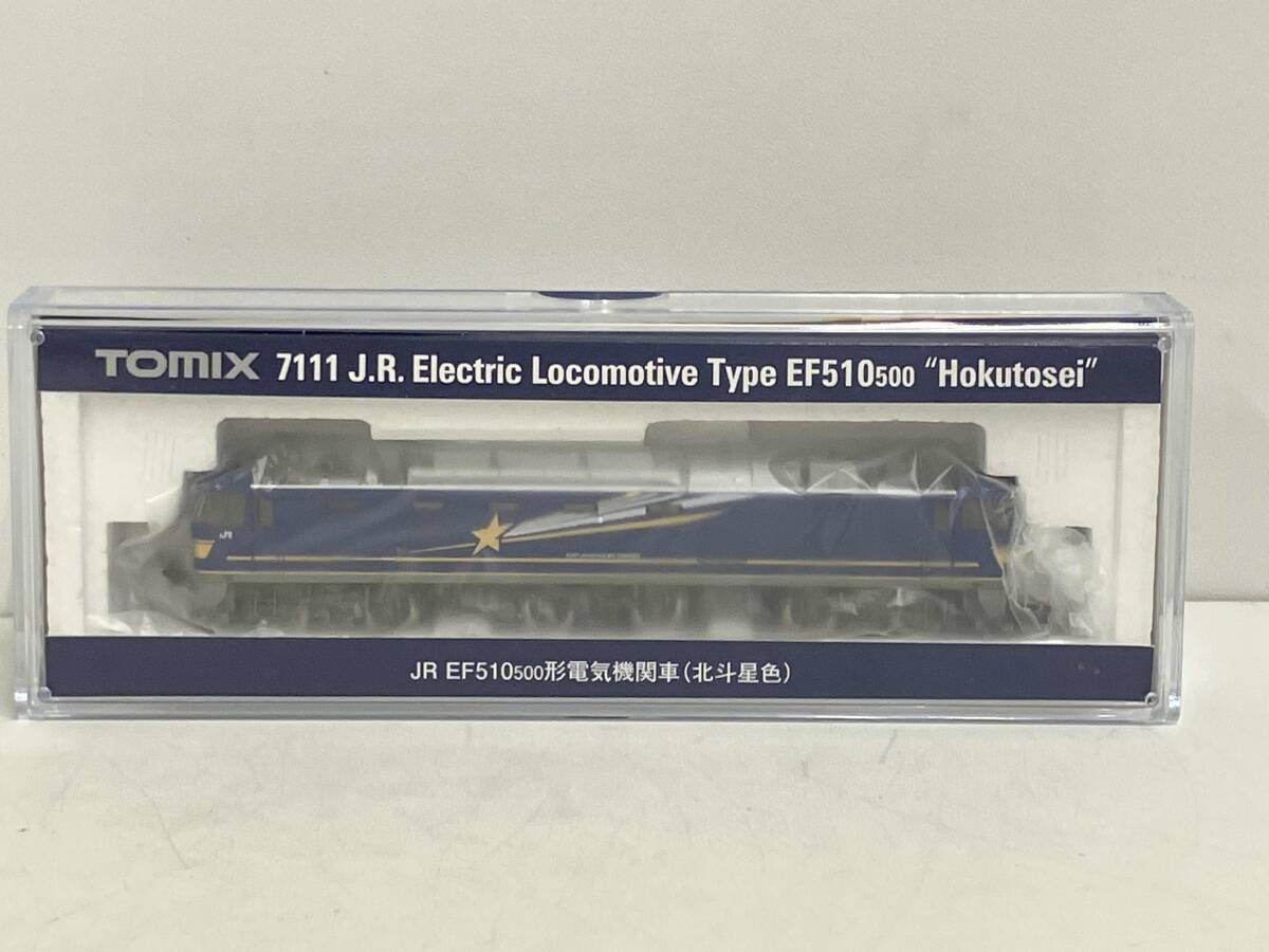 【動作確認済み】Ｎゲージ TOMIX 7111 JR EF510-500形電気機関車(北斗星色) トミックス