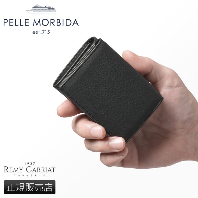 【メーカー正規品】ペッレモルビダ 財布 三つ折り財布 本革 財布 メンズ PELLE MORBIDA PMO-BA619 バルカ レミーキャリアット