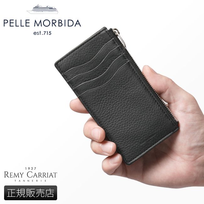【メーカー正規品】ペッレモルビダ 長財布 財布 本革 薄い 財布 メンズ PELLE MORBIDA PMO-BA624 バルカ レミーキャリアット 27,500円