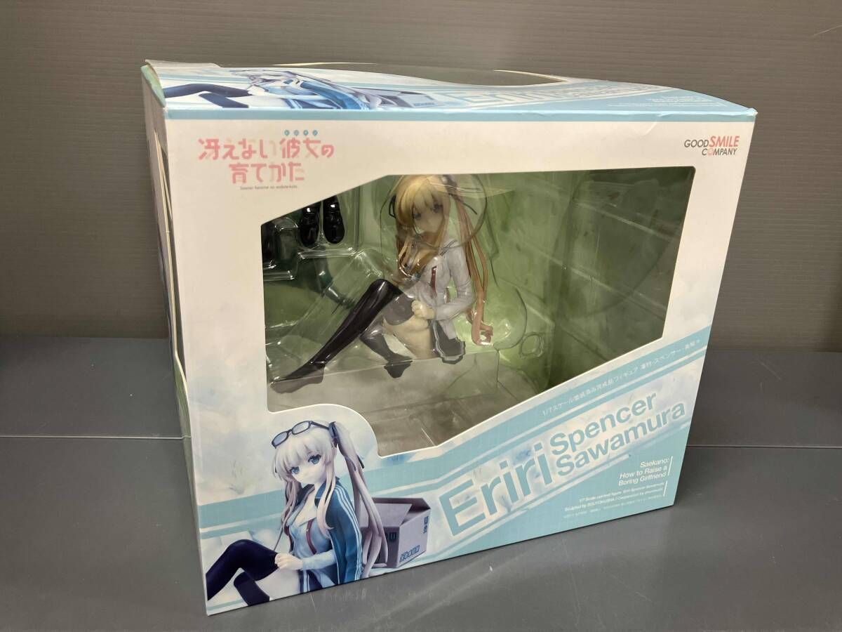 フィッシング Kaio Lures scarlet 190-80 西日本釣り博2025限定