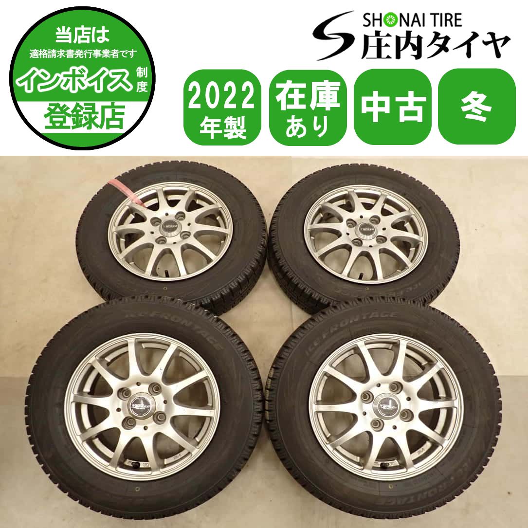冬4本SET 会社宛 送料無料 145/80R13×4J 75Q トーヨー iceFRONTAGE 2022年製 アルミ ムーヴ ミラ タント ラパン プレオ モコ NO,I1970