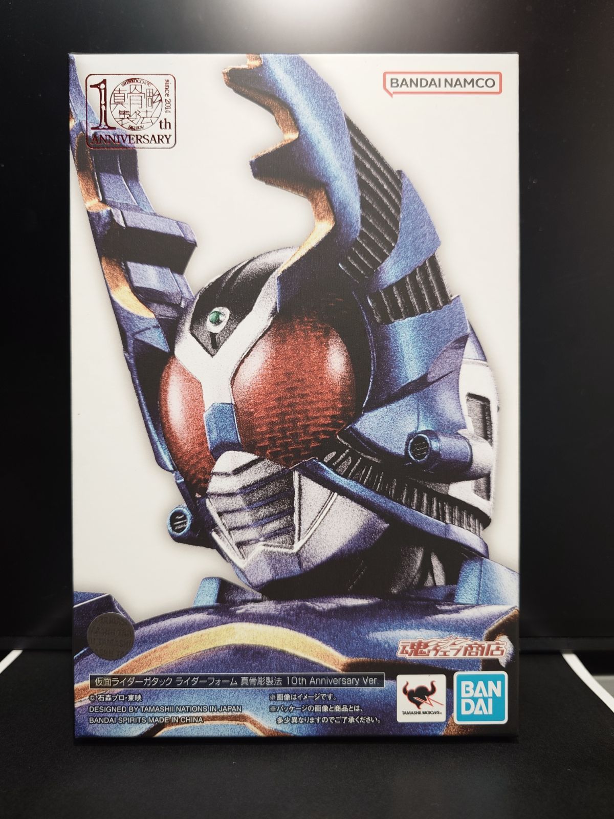 S.H.Figuarts 真骨彫製法 仮面ライダーガタック ライダーフォーム 10th