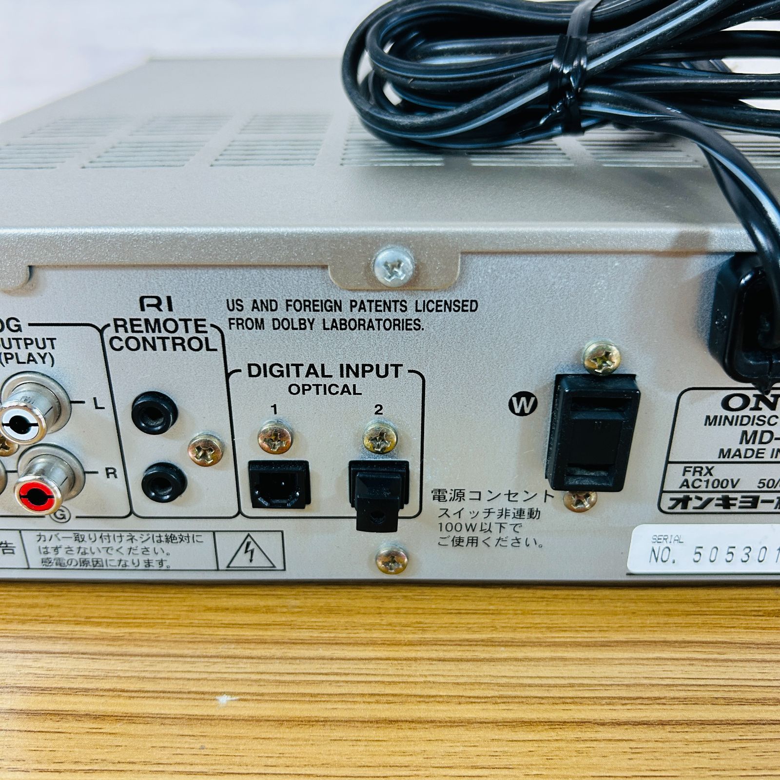 現状ジャンク】ONKYO オンキョー INTEC205 MDデッキ MD-105X - メルカリ