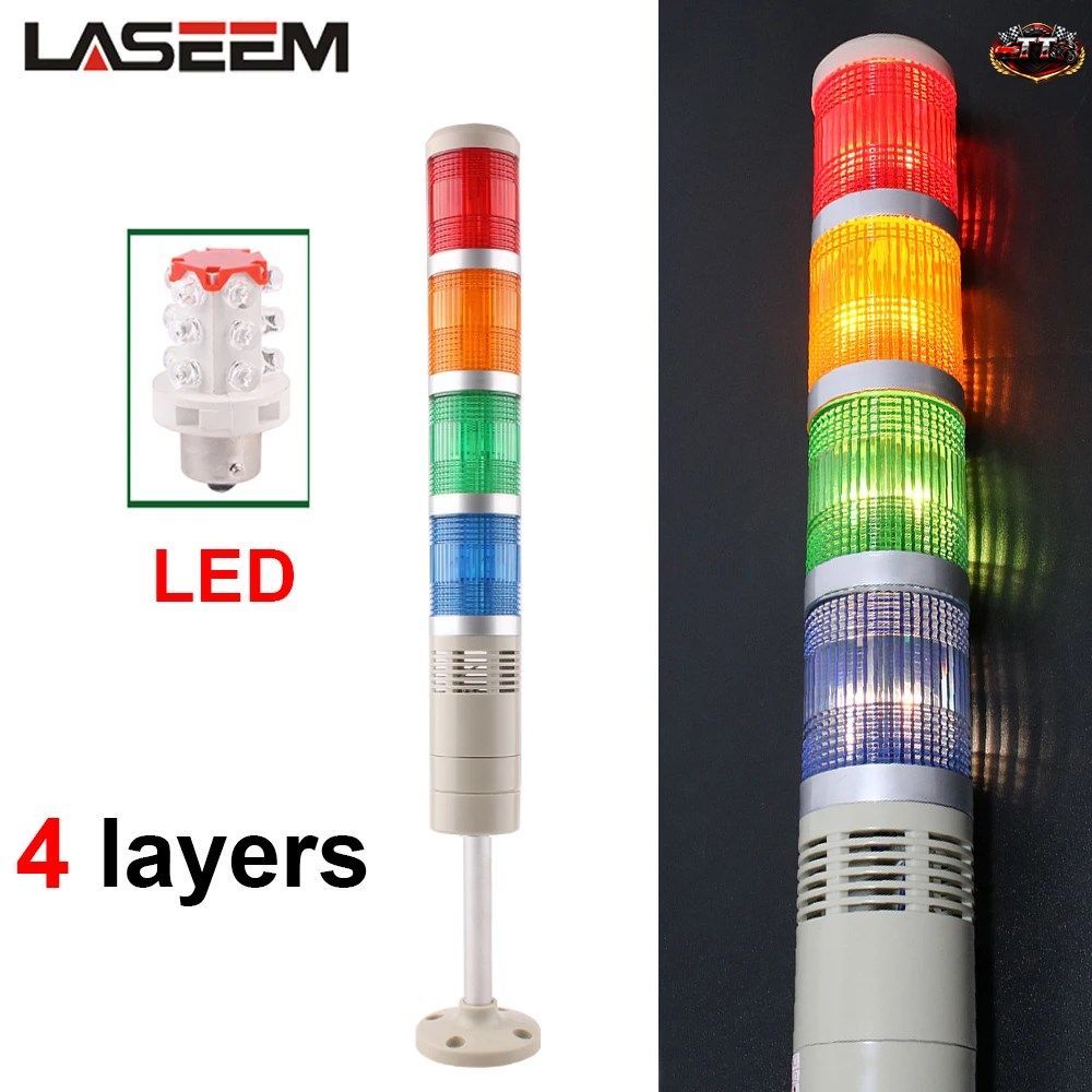 4層 12V 24V 110V 220V LED 産業用タワー信号警告灯 LGP-205/505 インジケーター 点滅ライト 点灯LED