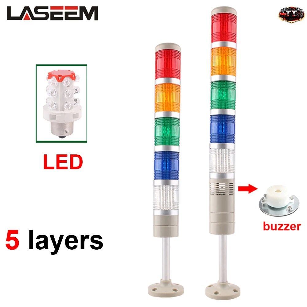 LGP-205/505 5層 12V 24V 110V 220V 産業用タワー信号安定警告灯フラッシュ表示灯LED