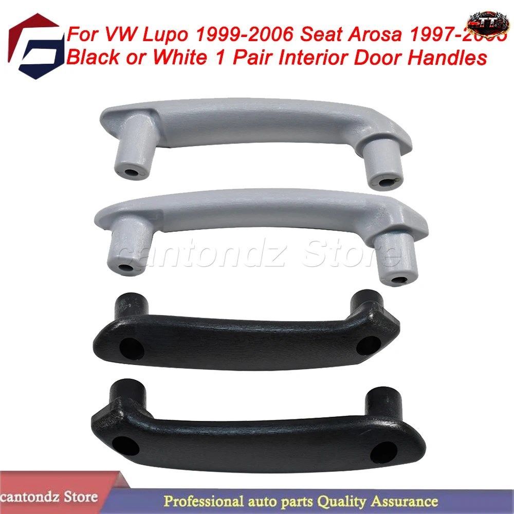 インテリアドアハンドル（左、右、またはホワイト）VW LUPO 1999-2006 SEAT AROSA 1997-2005