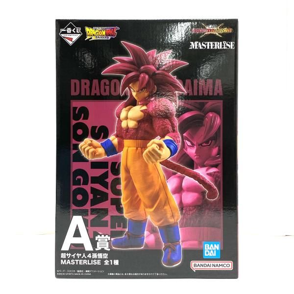 中古】【未開】A賞 超サイヤ人4孫悟空 MASTERLISE ｢一番くじ