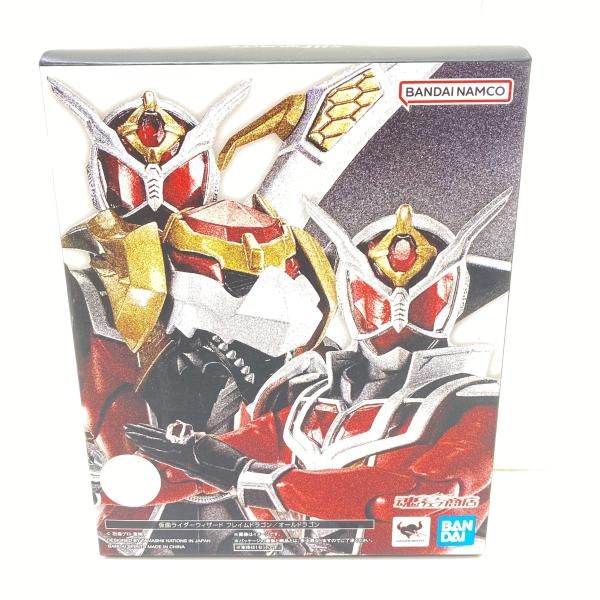 中古】【未開】S.H.Figuarts(真骨彫製法) 仮面ライダーウィザード